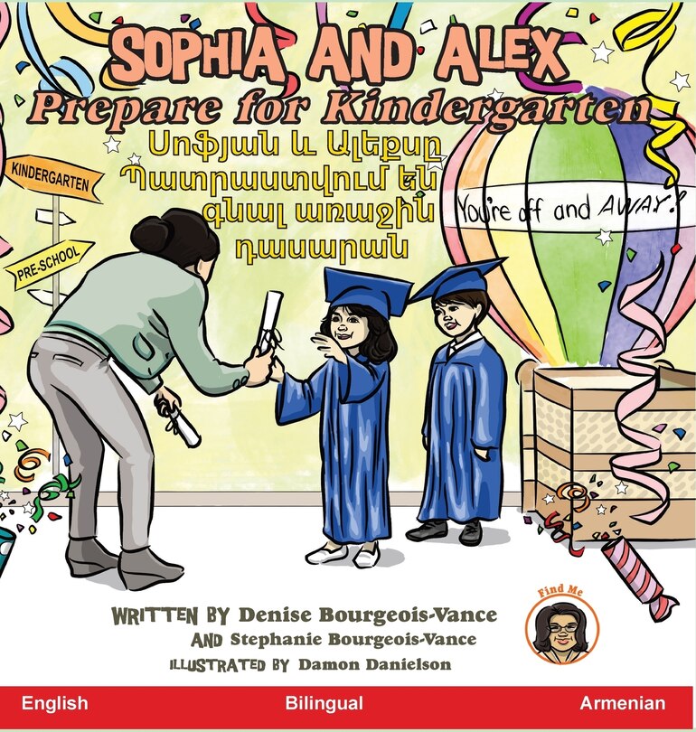 Front cover_Sophia and Alex Prepare for Kindergarten