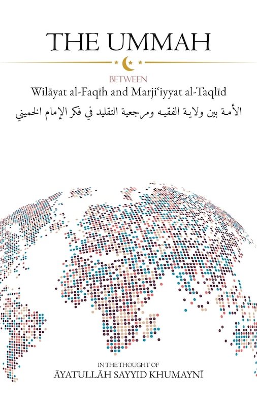 Couverture_The Ummah