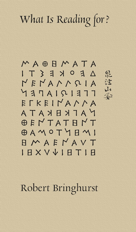 Front cover_What Is Reading For?