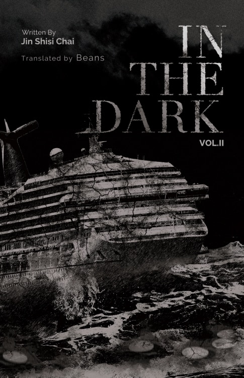 Front cover_In the Dark: Volume 2