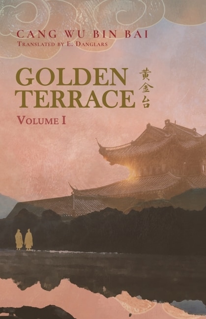 Front cover_Golden Terrace: Volume 1