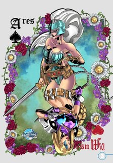 Front cover_Ares