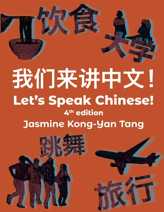 Front cover_Let's Speak Chinese