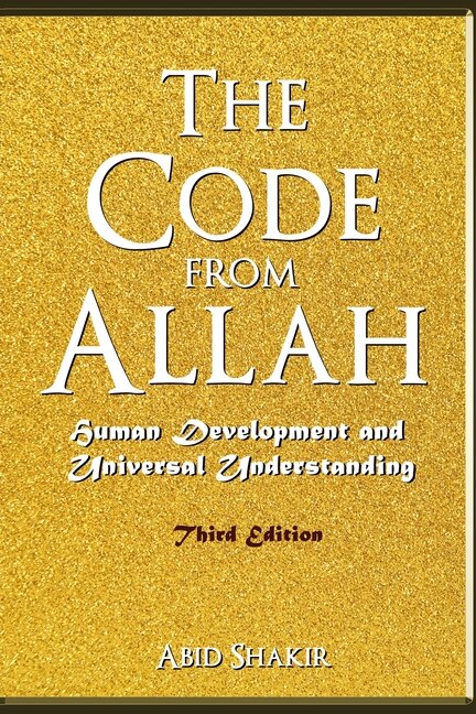 Front cover_The Code From Allah
