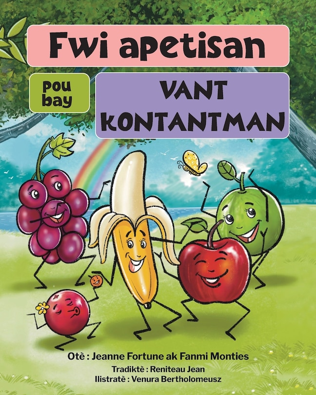 Front cover_Fwi apetisan pou bay vant Kontantman