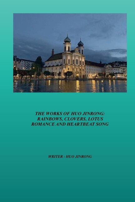 Couverture_The Works of Huo Jinrong