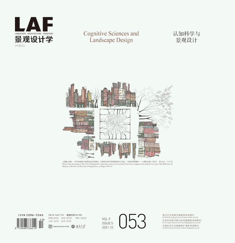 Front cover_Landscape Architecture Frontiers 053