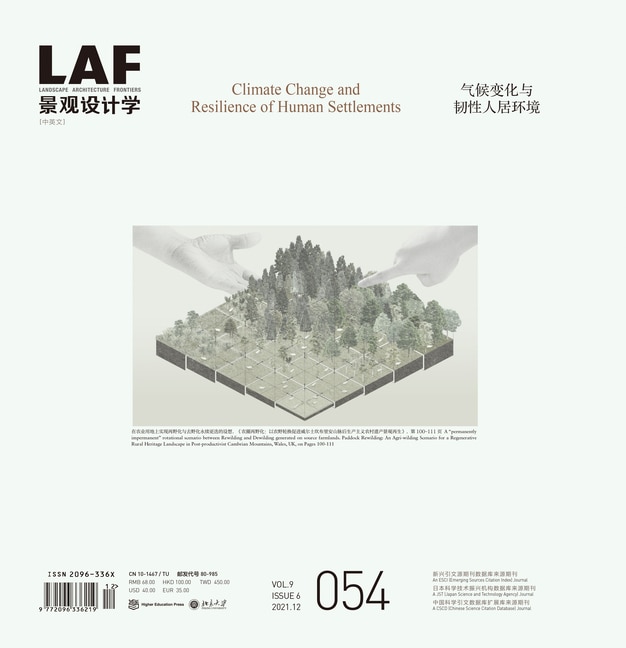 Front cover_Landscape Architecture Frontiers 054
