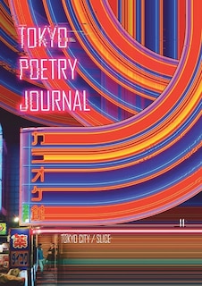Front cover_Tokyo Poetry Journal - Volume 11