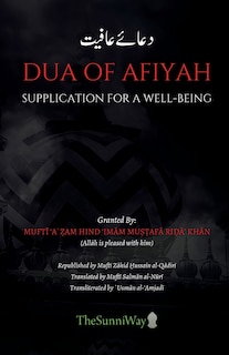 Front cover_Dua of Afiyah