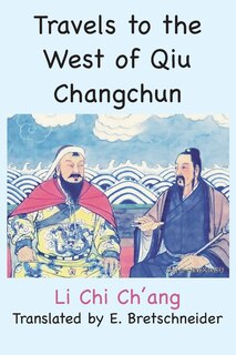 Front cover_Travels to the West of Qiu Changchun