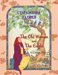 Couverture_The Old Woman and the Eagle / СТАРА ЖІНКА ТА ОРЕЛ