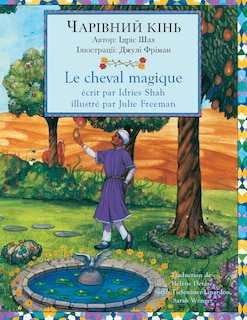 Front cover_Le cheval magique / ЧАРІВНИЙ КІНЬ