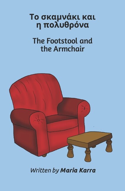 Front cover_The Footstool and the Armchair