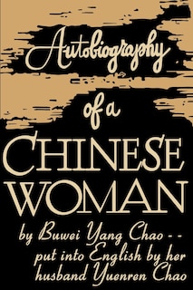 Front cover_Autobiography of a Chinese Woman