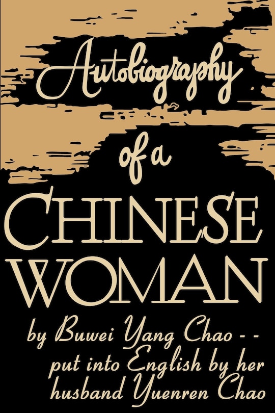 Front cover_Autobiography of a Chinese Woman
