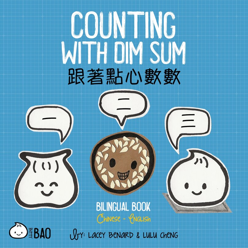 Front cover_Counting With Dim Sum - Traditional