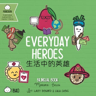 Front cover_Everyday Heroes - Traditional