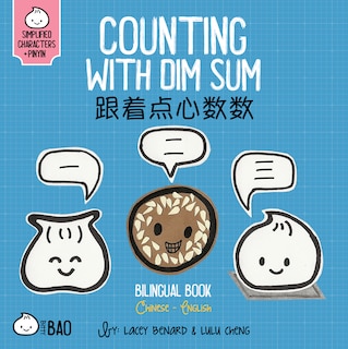 Front cover_Counting With Dim Sum - Simplified