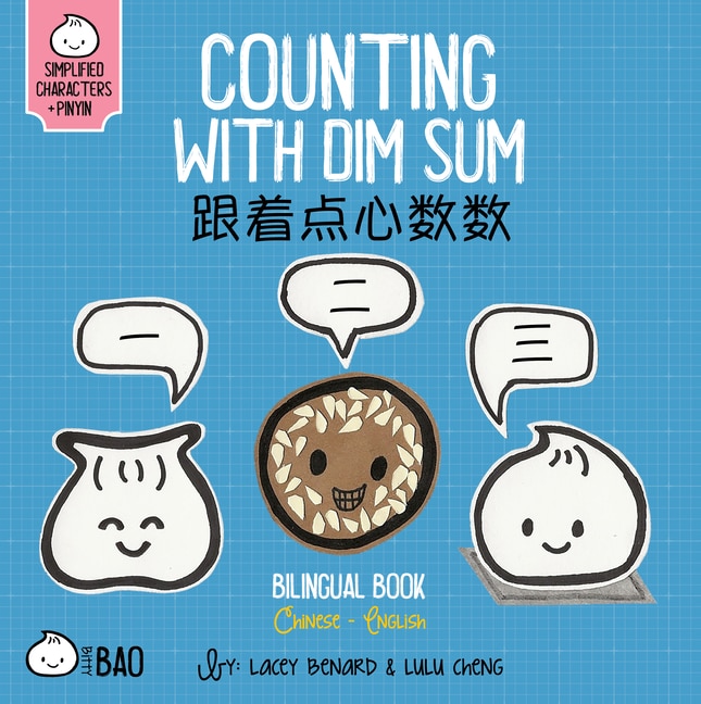 Front cover_Counting With Dim Sum - Simplified