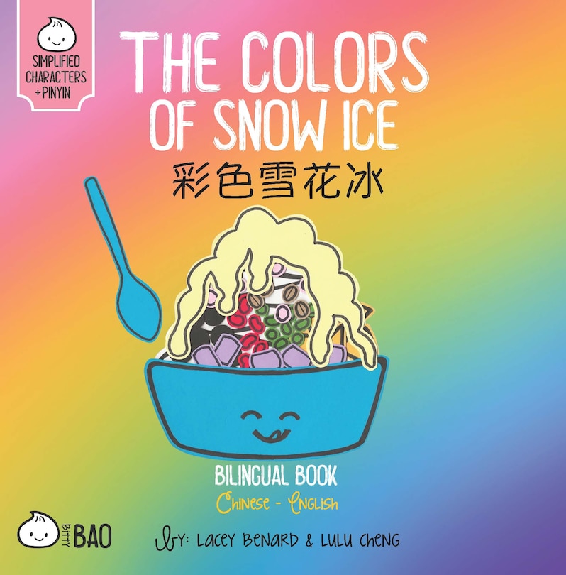 Front cover_The Colors of Snow Ice - Simplified