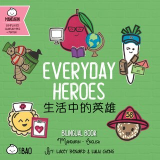 Front cover_Everyday Heroes - Simplified