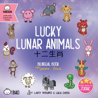 Front cover_Lucky Lunar Animals - Simplified