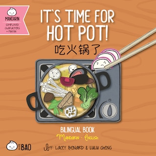Couverture_It's Time for Hot Pot - Simplified