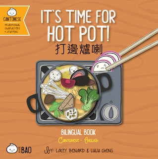 Front cover_It's Time for Hot Pot - Cantonese