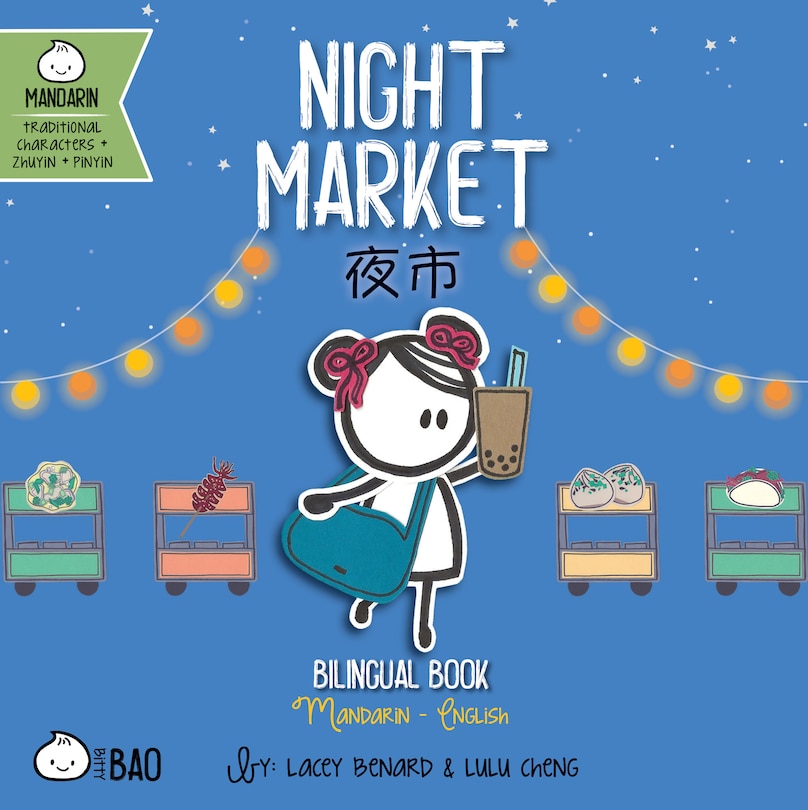 Front cover_Night Market - Traditional