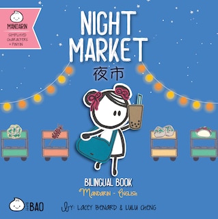 Front cover_Night Market - Simplified