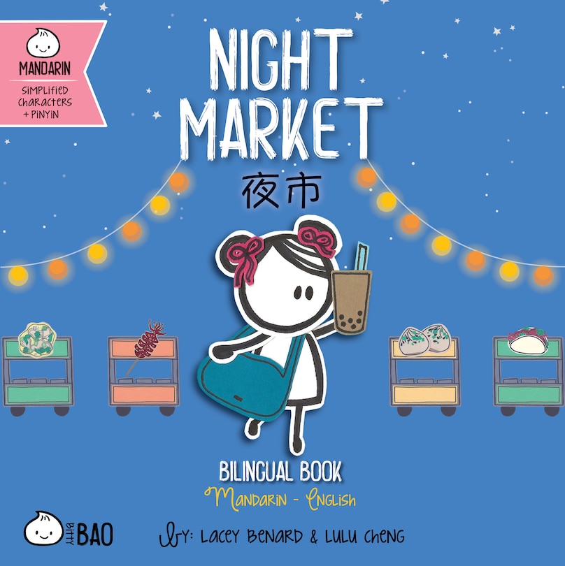 Front cover_Night Market - Simplified