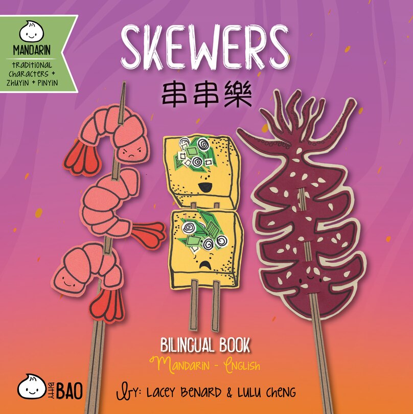 Front cover_Skewers - Traditional