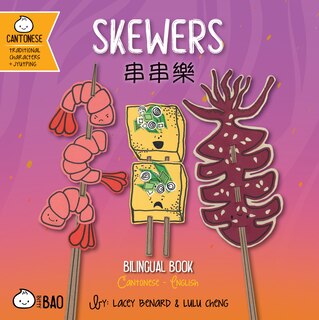 Front cover_Skewers - Cantonese
