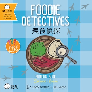 Couverture_Foodie Detectives - Cantonese