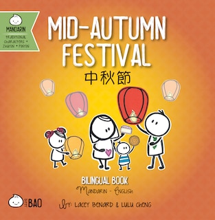 Front cover_Mid-Autumn Festival - Traditional