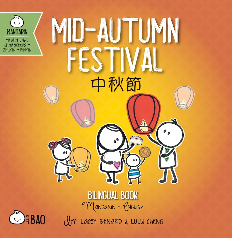 Front cover_Mid-Autumn Festival - Traditional