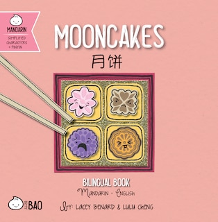 Front cover_Mooncakes - Simplified