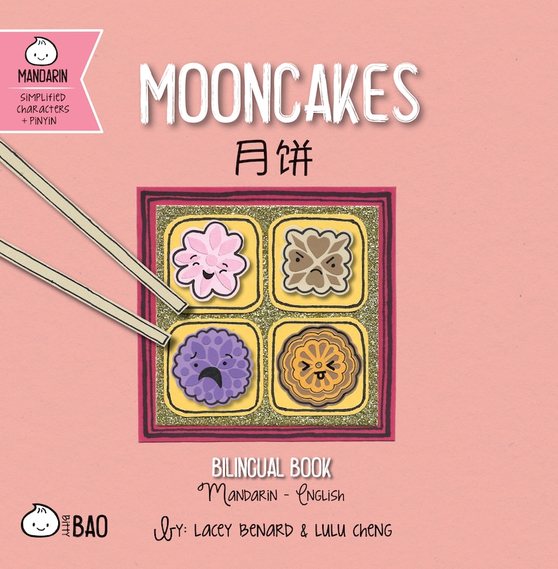Front cover_Mooncakes - Simplified