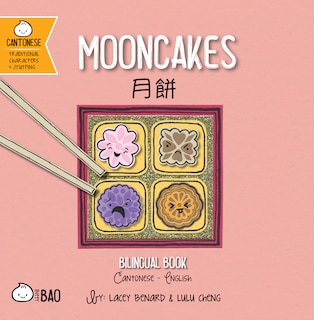 Front cover_Mooncakes - Cantonese