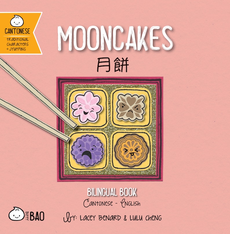 Front cover_Mooncakes - Cantonese