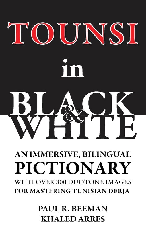 Front cover_Tounsi in Black and White