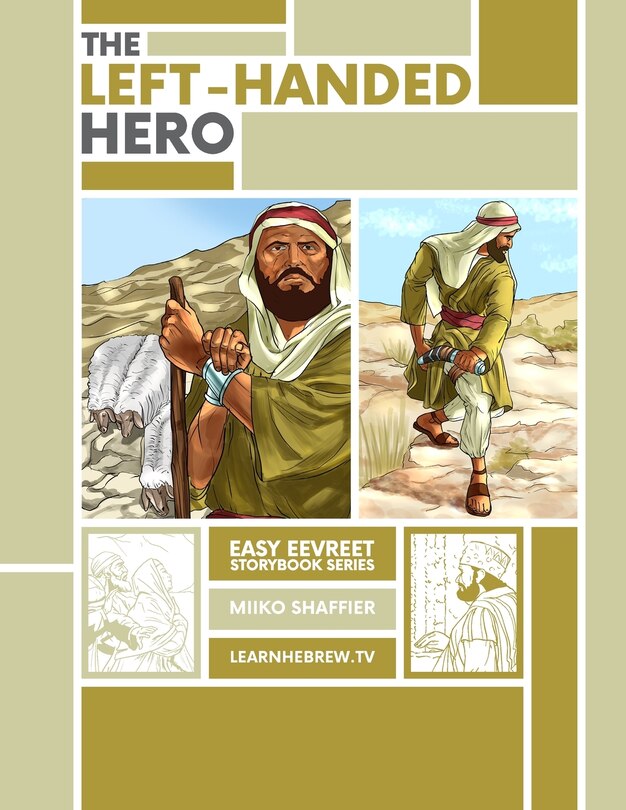 Front cover_The Left Handed Hero