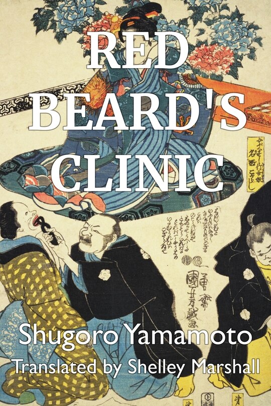 Front cover_Red Beard's Clinic
