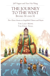 Front cover_The Journey to the West, Books 30 and 31