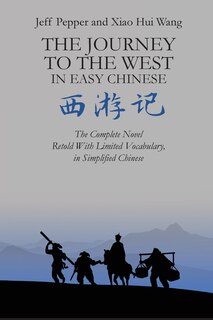 Front cover_The Journey to the West in Easy Chinese