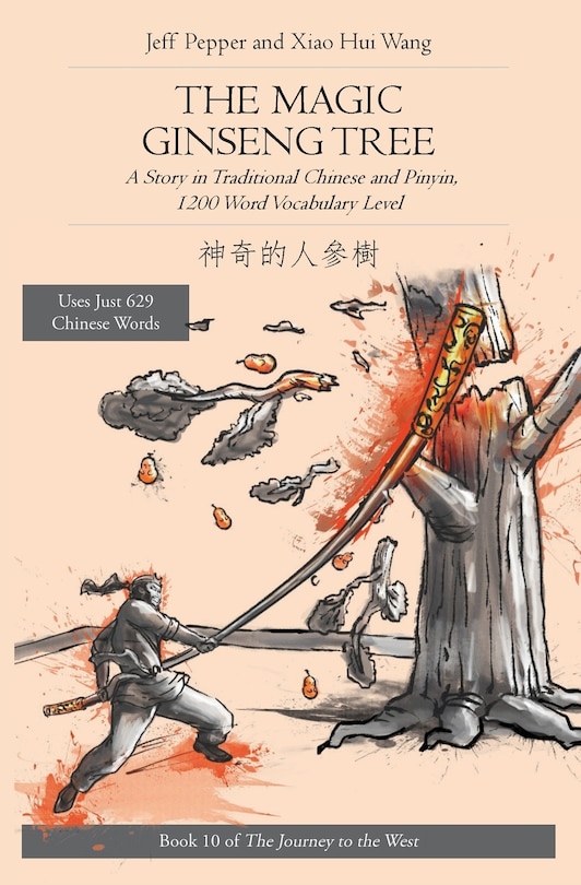 Front cover_The Magic Ginseng Tree