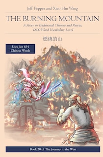 Front cover_The Burning Mountain