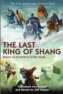 Front cover_The Last King of Shang