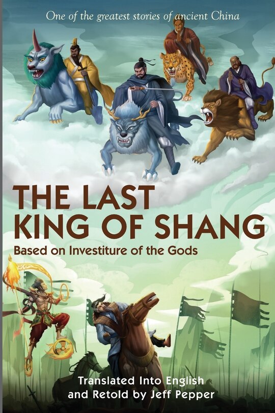 Front cover_The Last King of Shang